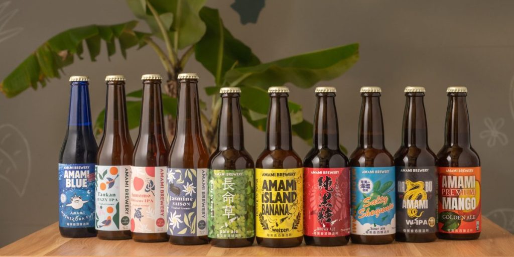 奄美ビール